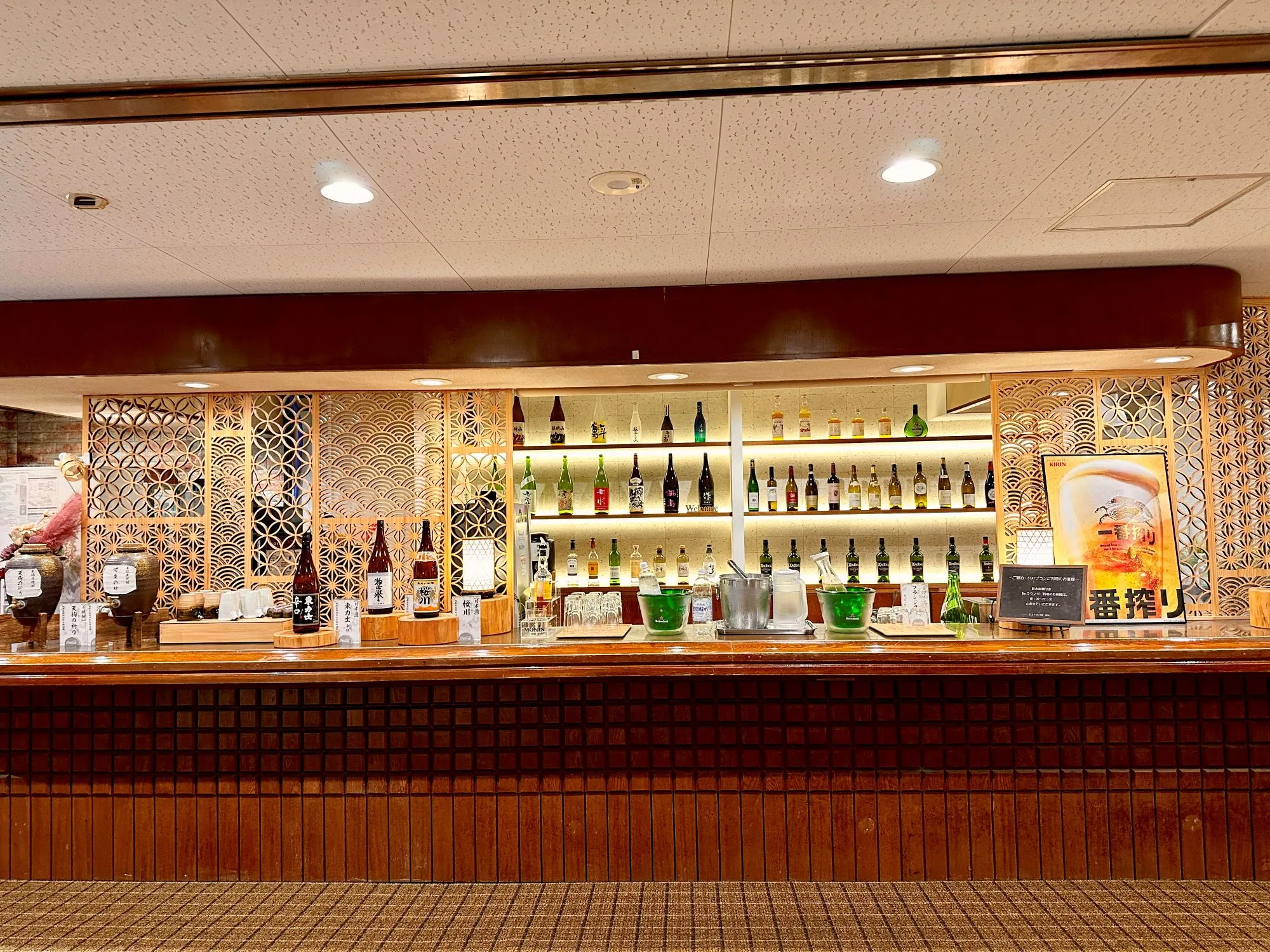 バーカウンターの写真